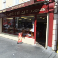 SChamberlain- bakery.JPG